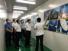 <b><font color='#0000FF'>东莞市委书记肖亚非一行参观考察AG九游会·(官方网站)-首页半导体</font></b>